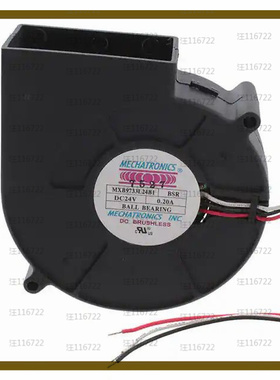 MXB9733L24B1-BSR【FAN BLOWER 97X33MM 24VDC WIRE】