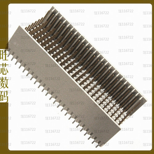 5646457-1【CONN HEADER 88POS 2MM PRESS-FIT】