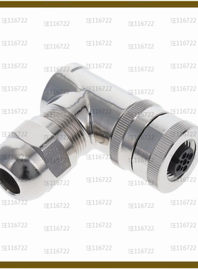 T4112011041-000【CONN PLUG FMALE 4POS GOLD SCREW】