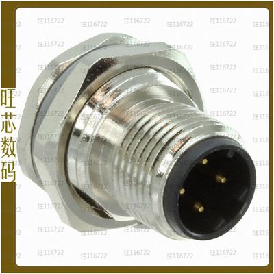 T4132512041-000【CONN RCPT MALE 4P GOLD SLDR CUP】