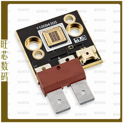 CBM-120-FR-C15-RA100【LED FAR RED 735NM BIG CHIP】