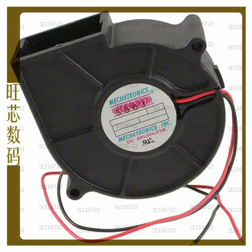 B7530E24B-BSR【FAN BLOWER 76X30MM 24VDC WIRE】
