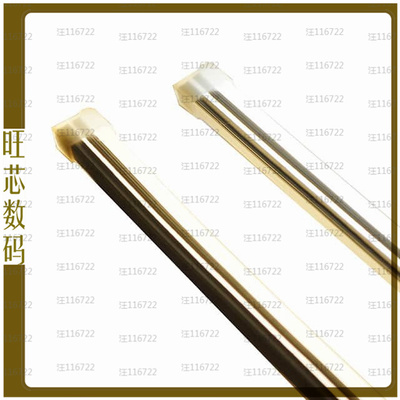 AB-FF02465-19712-8A1【SIDE EMITTING ROPE LIGHT W IP68】