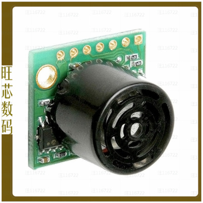 MB1010-000【ULTRASONIC SENSOR LV-MAXSONAR-EZ】