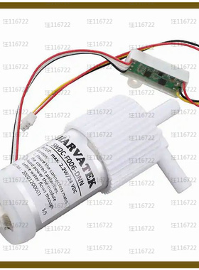 SWDC-F006-DNN-U1930【UVC MODULE 0.6L  GENERAL WATER F】