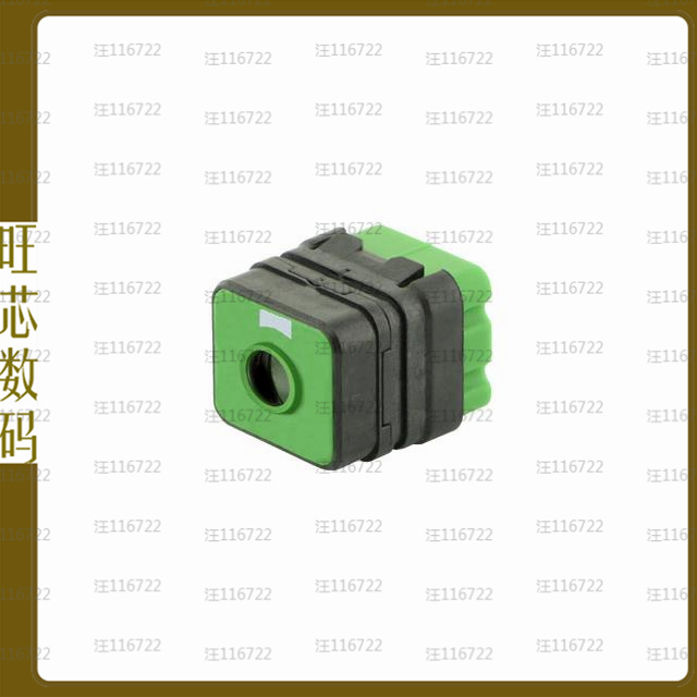 8MQ2M01L28AD【MQUICK MODULE, UNSEALED, WITH MA】