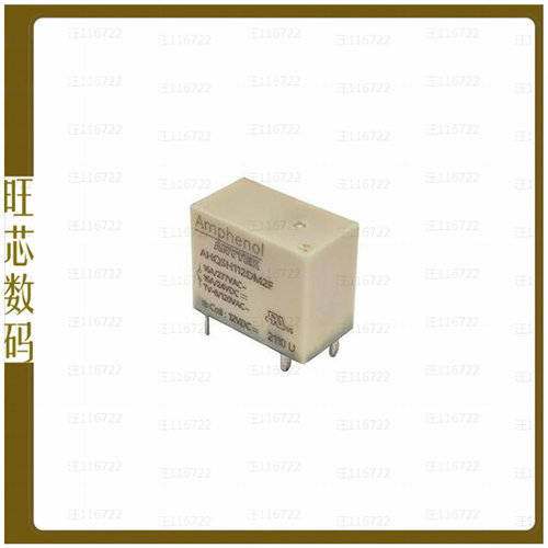 AHQSH112LM1F00G【RELAY GEN PURPOSE SPST 16A 12V】