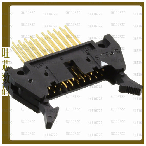 HIF3BA-20P-2.54W(63)【CONN HEADER VERT 20POS 2.54MM】