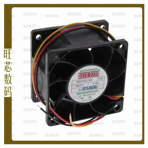 ME6038L12B1-FSR【FAN AXIAL 60X38MM 12VDC WIRE】