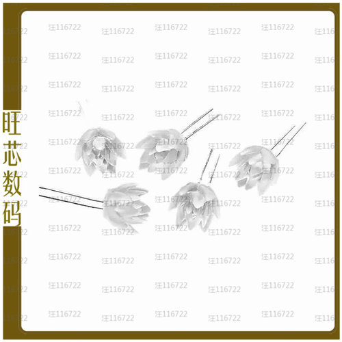 5481【DLUX-DLITE GREEN SUCCULENT SHAPE】