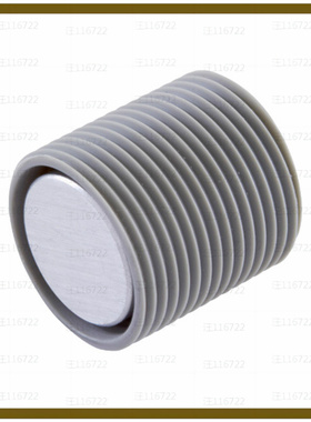 MB7389-500【ULTRASONIC SENSOR HRXL-MAXSONAR】