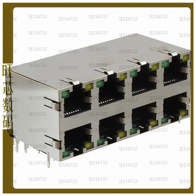 6339082-3【CONN MOD JACK 8P8C R/A SHIELDED】