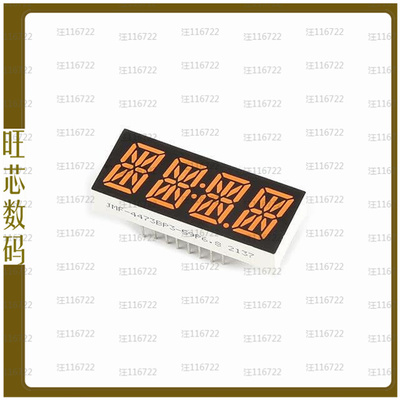 COM-21214【14-SEGMENT ALPHANUMERIC DISPLAY】