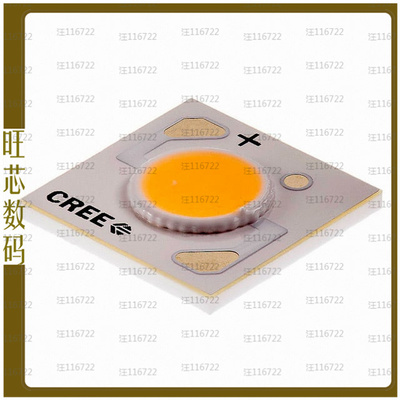CXA1304-0000-000C00C450F【LED COB CXA1304 COOL WHT SQUARE】