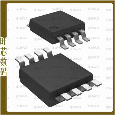 MAX14783EGUA+【IC TRANSCEIVER HALF 1/1 8UMAX】