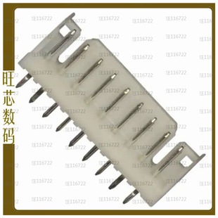 HEADER CONN 9POS 2MM VERT 292161
