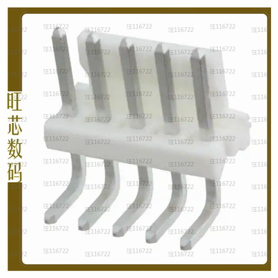 3-644754-5【CONN HEADER R/A 5POS 3.96MM】