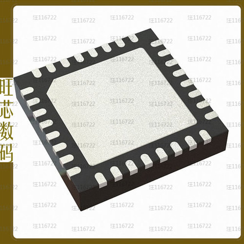 ATMEGA88PB-MU【IC MCU 8BIT 8KB FLASH 32VFQFN】