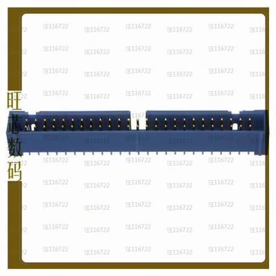 3-1761603-5【CONN HEADER VERT 50POS 2.54MM】