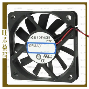 FAN WIRE 6015 12VDC 60X15.4MM CFM AXIAL