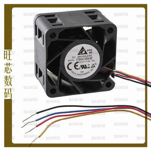 FFB0412EN-00Y2E【FAN AXIAL 40X28MM 12VDC WIRE】