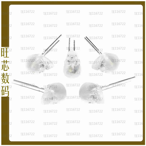 5480【DLUX-DLITE RED SKULL SHAPE LEDS】