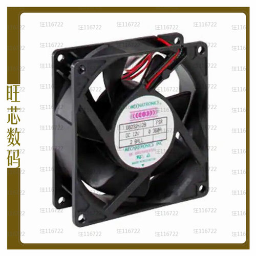 G9232X12B-FSR【FAN AXIAL 92X32MM 12VDC WIRE】