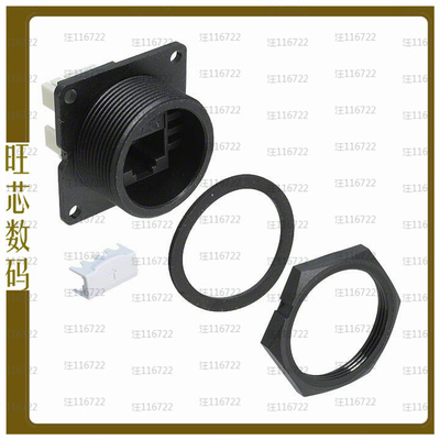 DCP-RJ5T-SD【CONN MOD JACK 8P8C UNSHIELDED】