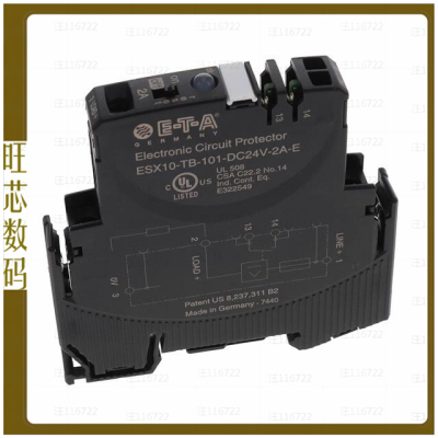 7940126645【CIR BRKR THRM 2A 24VDC SLD SWCH】