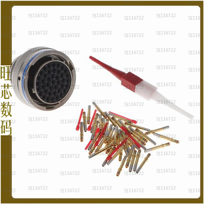 MS3475L20-41S【MATRIX 26482 II】