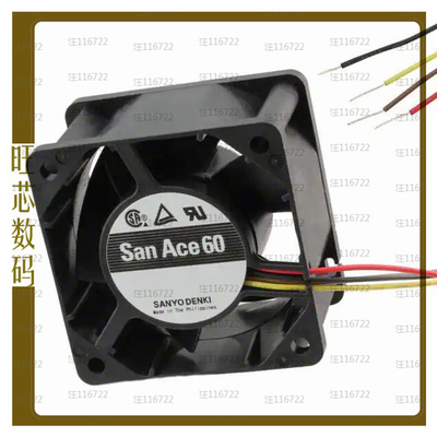 9GV0612P1H03【FAN AXIAL 60X38MM 12VDC WIRE】