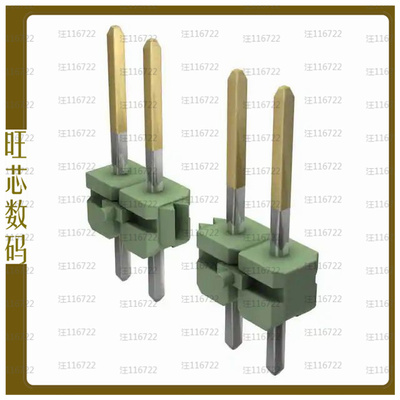 2-825433-0【CONN HEADER VERT 20POS 2.54MM】