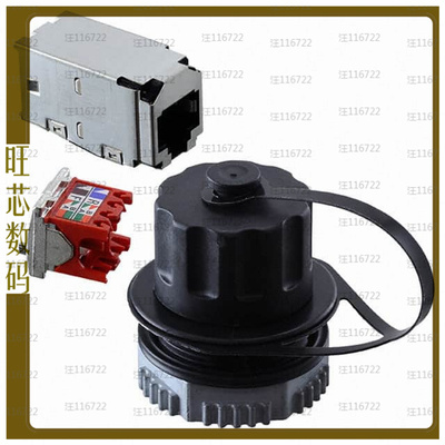 IAEBH5ES【CATEGORY 5E, 8-POSITION, 8-WIRE】