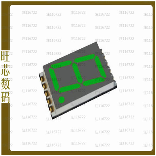 DSM7UA70105【DISPLAY 7SEG 0.7 SGL GRN 10SMD】