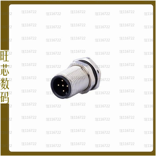 CDM1209-08A-MP-F12-67【8 PIN, PANEL MOUNT, PC PINS, FRO】