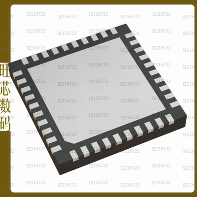 SIM3C134-B-GM【IC MCU 32BIT 32KB FLASH 40QFN】