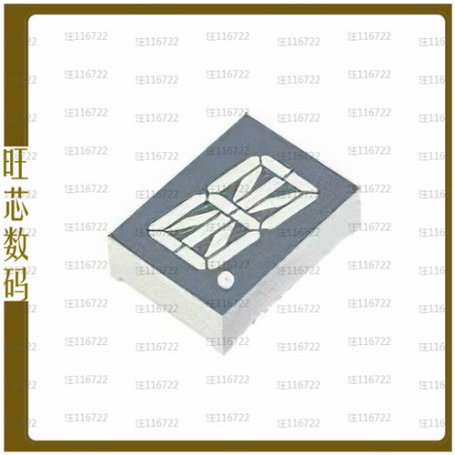 PSA08-12SURKWA【.8 RED ALPHANUMERIC LED DISPLAY】