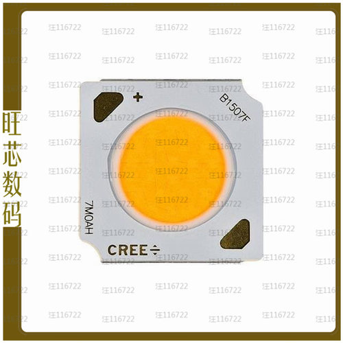 CMB1516-0000-000N0U0A30G【XLAMP CMB LIGHT EMITTING DIODE W】