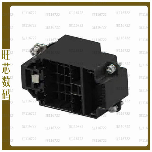 HK-HDW3/1/1-23/16/47-M【RECTANGULAR CONTACT INSERTS, PIN】