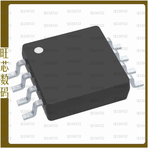 SN65HVD72DGKR【IC TRANSCEIVER HALF 1/1 8VSSOP】