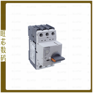 MMS 32H 0.1 GMS BREAK 32A 0.16A HIGH