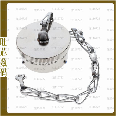M83723/59-224RP【DUST CAP SZ 24 PLUG BAYONET 8IN】