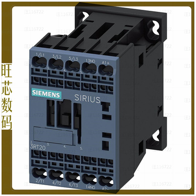 3RT20172BB41【CONTACTOR S00 12A 24VDC 1NO SPRG】
