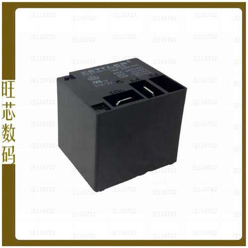 AZ2100-1CE-110DEF【RELAY GEN PURPOSE SPDT 40A 110V】
