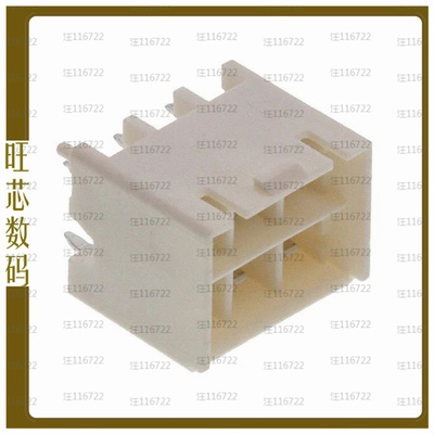 1376387-1【CONN HEADER VERT 6POS 5MM】