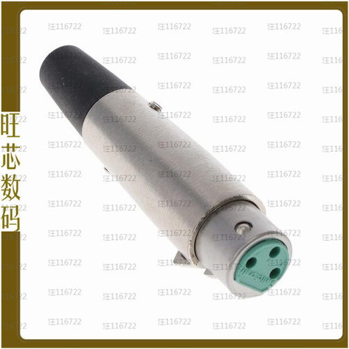 A3FS【CONN PLUG FMALE XLR 3POS SOLDER】