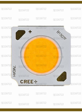 CMB1507-R108-000F0U0A30G【XLAMP CMB LIGHT EMITTING DIODE W】