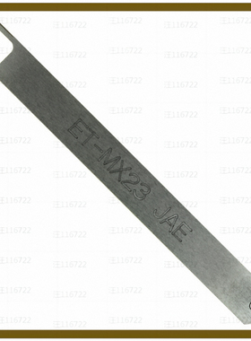 ET-MX23【EXTRACTION TOOL MX23A SERIES】