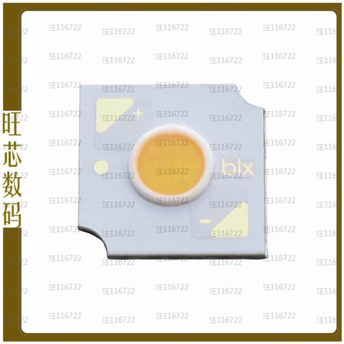 BXRH-27G0600-A-83【V4 HD WARM WHITE LED ARRAY】
