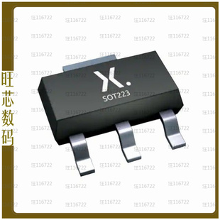 PBSS301PZ,135【TRANS PNP 12V 5.7A SOT223】